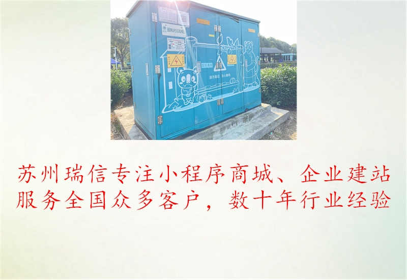 安徽网站设计与优化1.jpg
