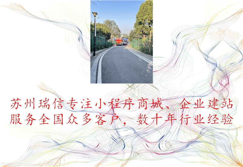 保定网站建设预算公示表1.jpg