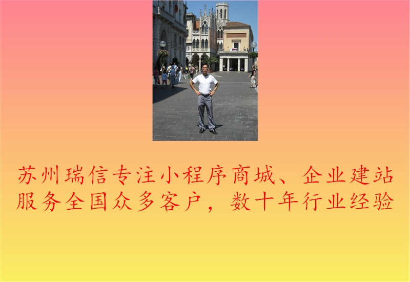保定手机网站建设的趋势1.jpg