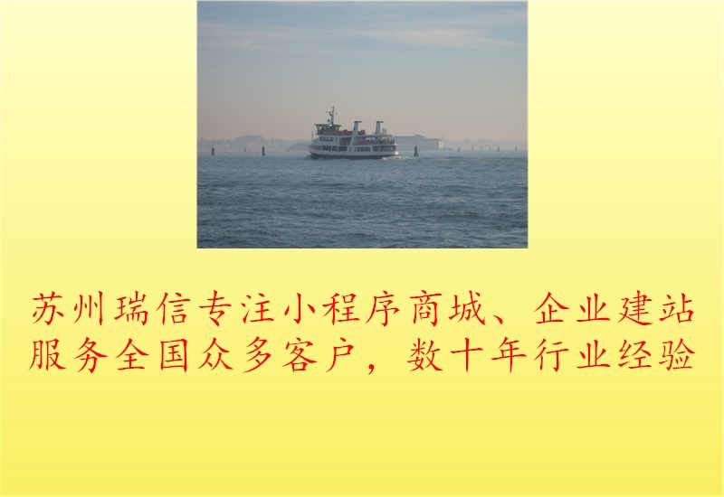 苏州网络推广软件在哪1.jpg