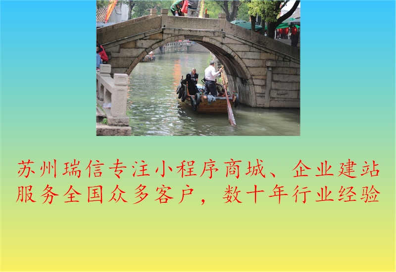 包头网站建设费用明细2.jpg