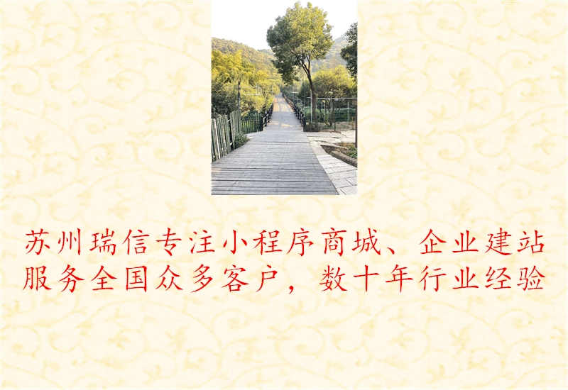 鞍山小语种网站建设哪家好2.jpg